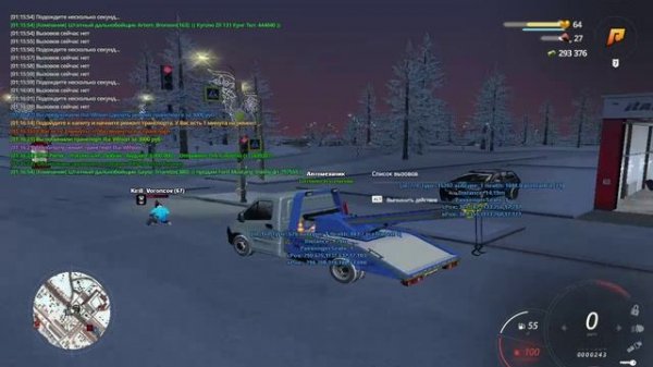 Nikolay_Markovich чит