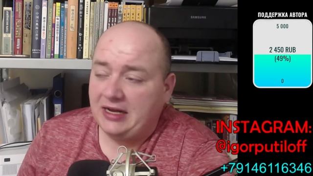 ꧁#51꧂Мао Цзедун. Взлет после падения смотреть онлайн