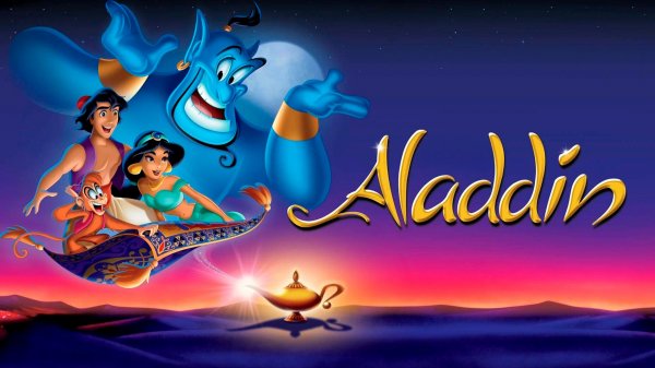 Аладдин | Imperial Orchestra