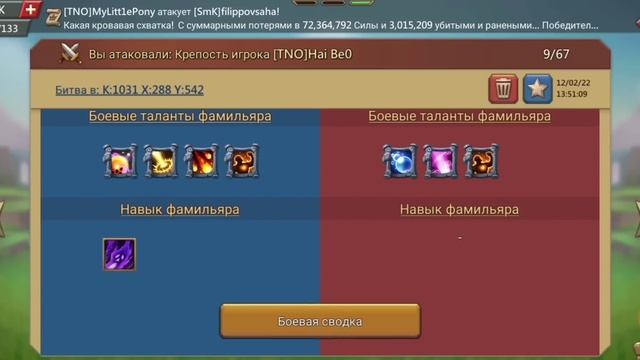 ДЕЙСТВИТЕЛЬНО БОЕВЫЕ РЕБЯТА [SmK] смотреть онлайн