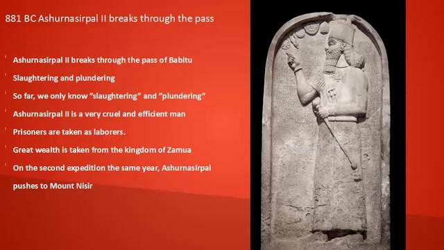 Events of the 880s BC part 2 - Ashurnasirpal II смотреть онлайн