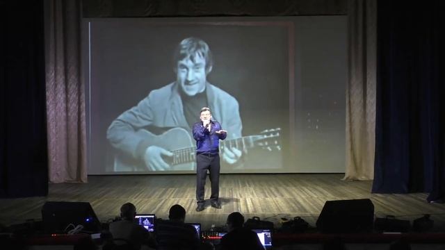 Фестиваль “Мой Высоцкий“2020 смотреть онлайн