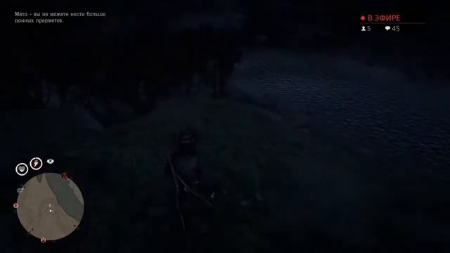 [PS4 RU] Red Dead Online: Танютка и Никита на диком западе смотреть онлайн