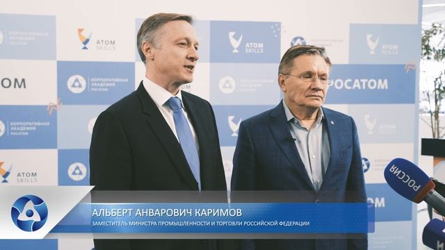 AS_24_Del_progr_v3 смотреть онлайн