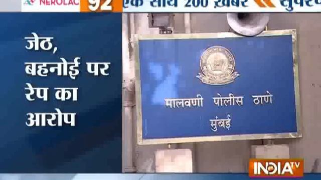 Superfast 200 | 24th May, 2016, 7:30 PM (Full Segment) - India TV