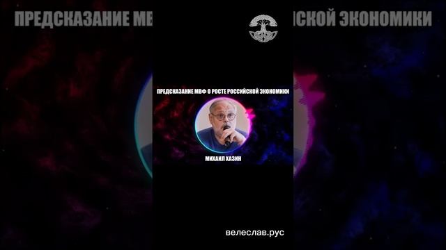 Михаил Хазин о Кооперативах. Мнение 18.02.23 смотреть онлайн