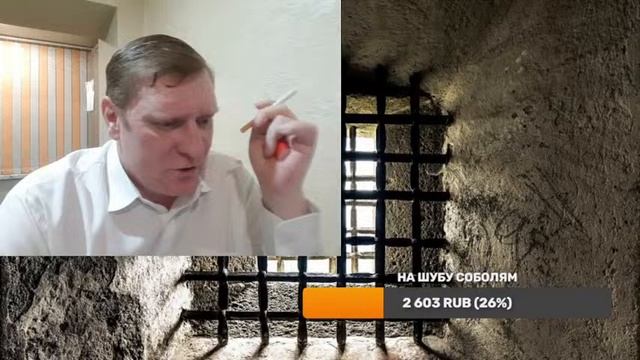 Ну вот белый соболь и в эфире