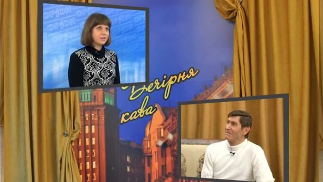 "Вечірня кава" з композитором Миколою Дем'янюком смотреть онлайн