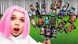 не звони ВСЕМ МОНСТРАМ ОДНОВРЕМЕННО в 3:00 НОЧИ !!!