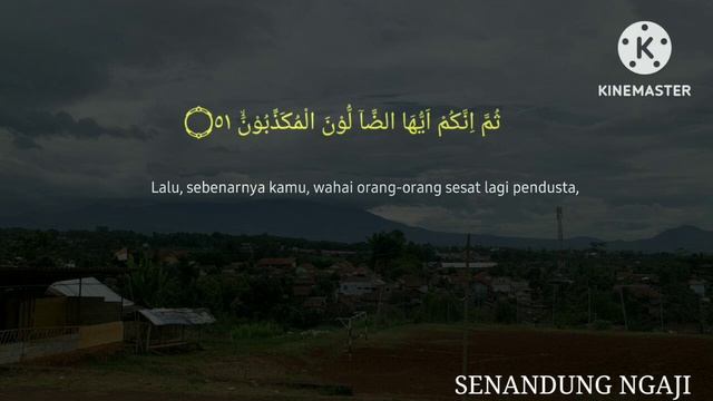 AL WAQIAH 7 X| REZEKI MENGALIR DERAS смотреть онлайн