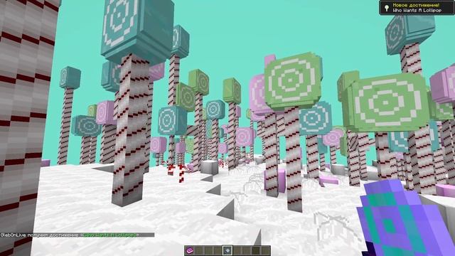 Мир из сладостей в Майнкрафт | Candylands смотреть онлайн