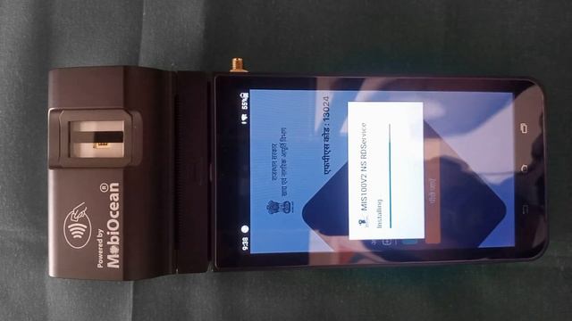 न्यू पोस मशीन से कैसे वितरण करे | How To Use new Pos Machine смотреть онлайн