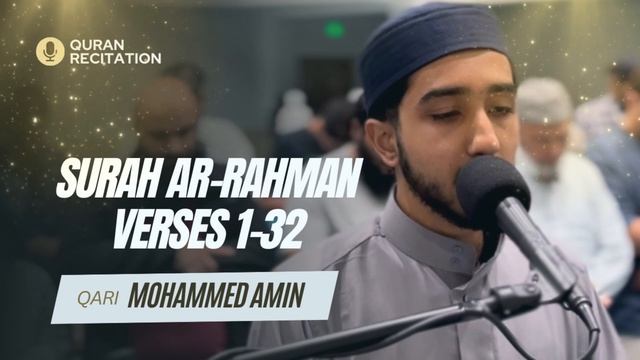 Beautiful Mixed Style Recitation | Shaikh Ahmed Nufais + Shaikh Mishary Alafasy | Mohammed Amin смотреть онлайн