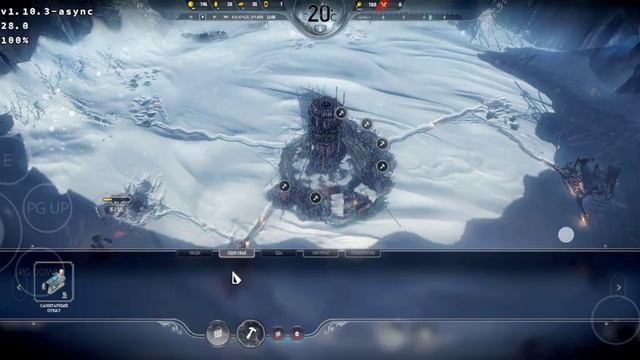 Frostpunk запуск на Android 8sGen3 / Winlator