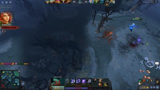 Пару каток перед сном Dota 2 смотреть онлайн