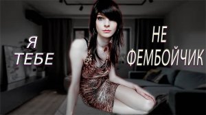 Пояснение кто такие Si$$i boys