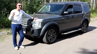 Год с DiscoverySHE смотреть онлайн