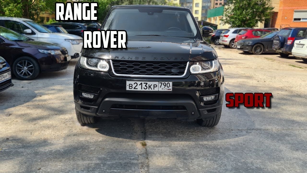 RANGE ROVER SPORT II Взгляд роскошной жизни. смотреть онлайн