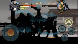 Как стать ТИТАНОМ В 2024 ГОДУ! Shadow Fight 2 *старая версия*