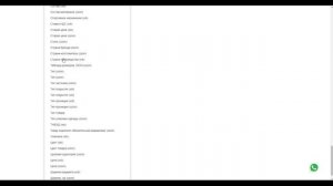 Фильтр конструктор в аналитике по заказам