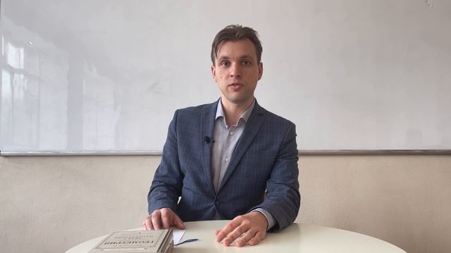 ТОП-3 заблуждения, которые мешают тебе учиться смотреть онлайн