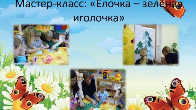 адаптация 2 смотреть онлайн