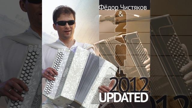 Кошка и человек смотреть онлайн