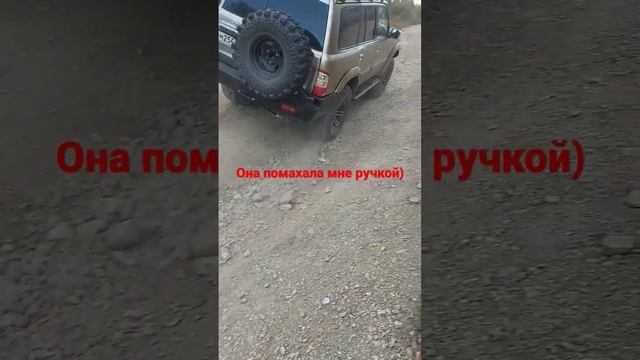 А вы видели как растет фундук?Или не фундук? Ниссан Патриот едет вверх по пересеченке как по рельса смотреть онлайн