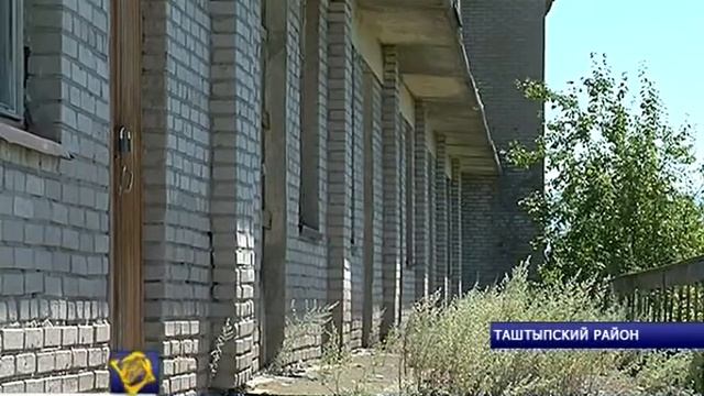 В Хакасии идет оптимизация здравоохранения смотреть онлайн