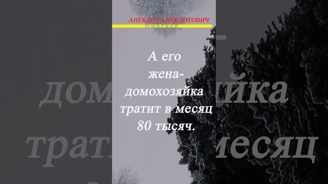 Вопрос смотреть онлайн
