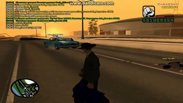 GM CAR+DB смотреть онлайн