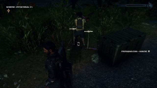 Just Cause 4 Возвращение Рико Родригас +17)))
