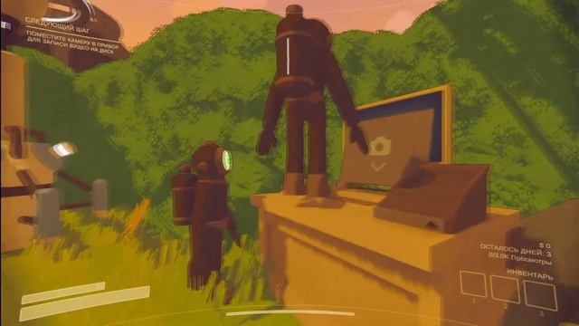 ЧТООО.. НОВЫЙ LETHAL COMPANY но В 100 РАЗ СМЕШНЕЕ! СНИМАЕМ КОНТЕНТ РАДИ ПРОСМОТРОВ! смотреть онлайн