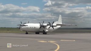 Вадим Захаров " Авиация"