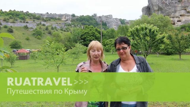 Ruatravel отзывы. Экскурсионный тур в Крым (20 30 n2) смотреть онлайн