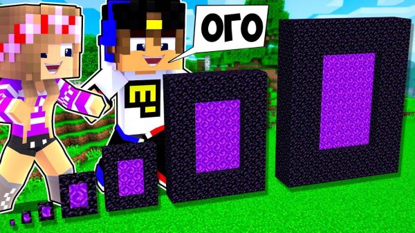 Я СОЗДАЛ МИР С ИЛЛЮЗИЯМИ ЧТОБЫ ЗАТРОЛЛИТЬ СВОИХ ДРУЗЕЙ в МАЙНКРАФТ!ВИДЕО ТРОЛЛИНГ MINECRAFT Евгенбро