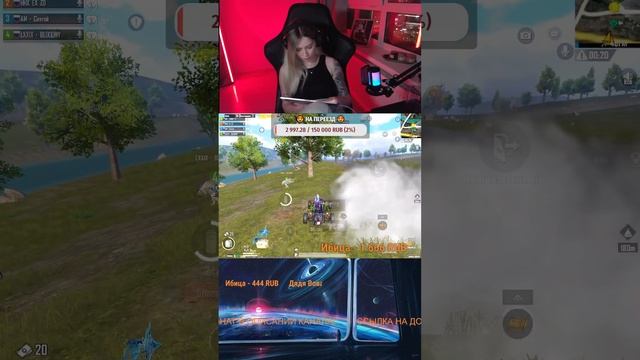 ЧИСТО ЧИЛИМ НА ПРОСТОРАХ ЭРАНГЕЛЯ | PUBG MOBILE #pubgmobile #Amira смотреть онлайн
