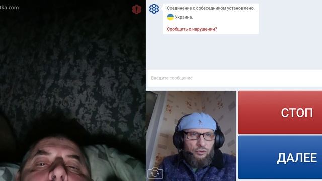 Истиный окраинец, мовы не знает но унитаз показал.