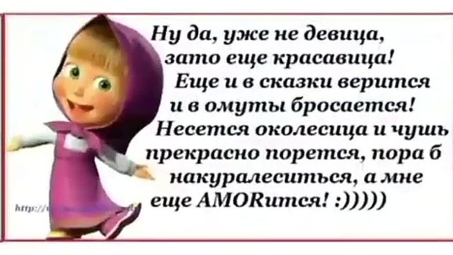 7 марта 2018 г.