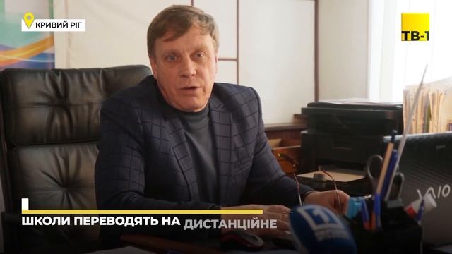 Головні події тижня у підсумкових новинах за 22 січня смотреть онлайн