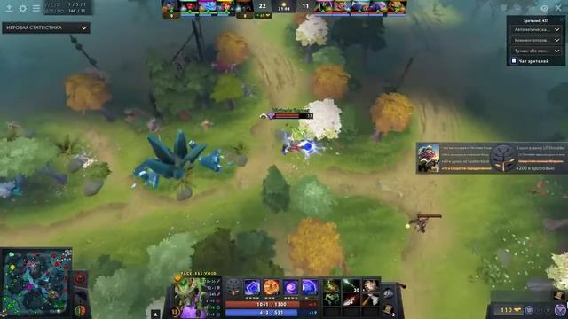 Dota 2 Калибровка Работает часть 9 смотреть онлайн