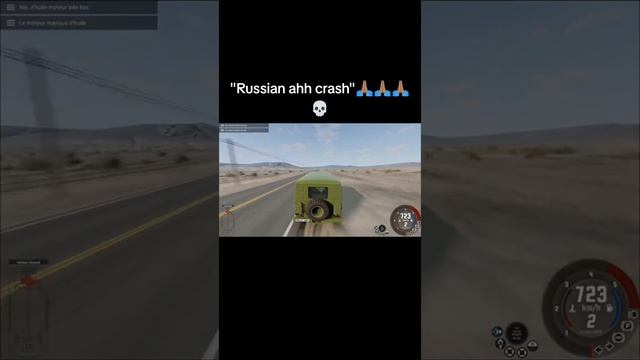 Тормози | Meme | Beamngdrive1