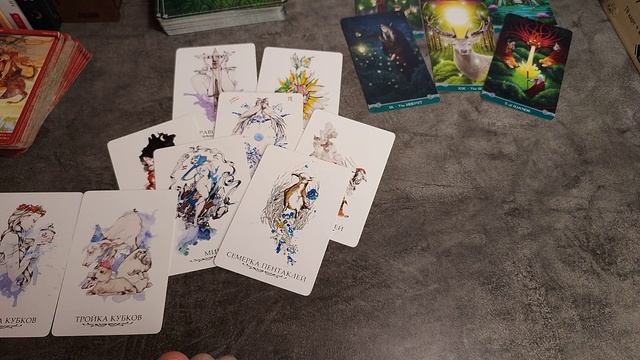 ТАРО / ЕГО ЧУВСТВА МЫСЛИ ДЕЙСТВИЯ В БЛИЖАЙШЕЕ ВРЕМЯ! ЧТО ОН ДУМАЕТ ОБО МНЕ? / расклад онлайн гадание смотреть онлайн