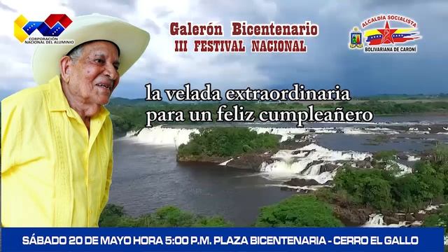 3 er. Festival de Galerón Bicentenario смотреть онлайн