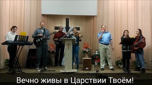 Спасибо Господи смотреть онлайн