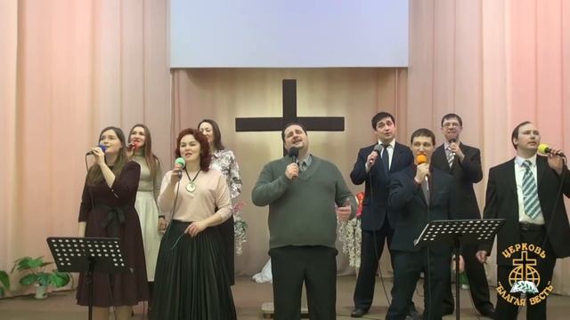 Богослужение 27 02 2022 смотреть онлайн