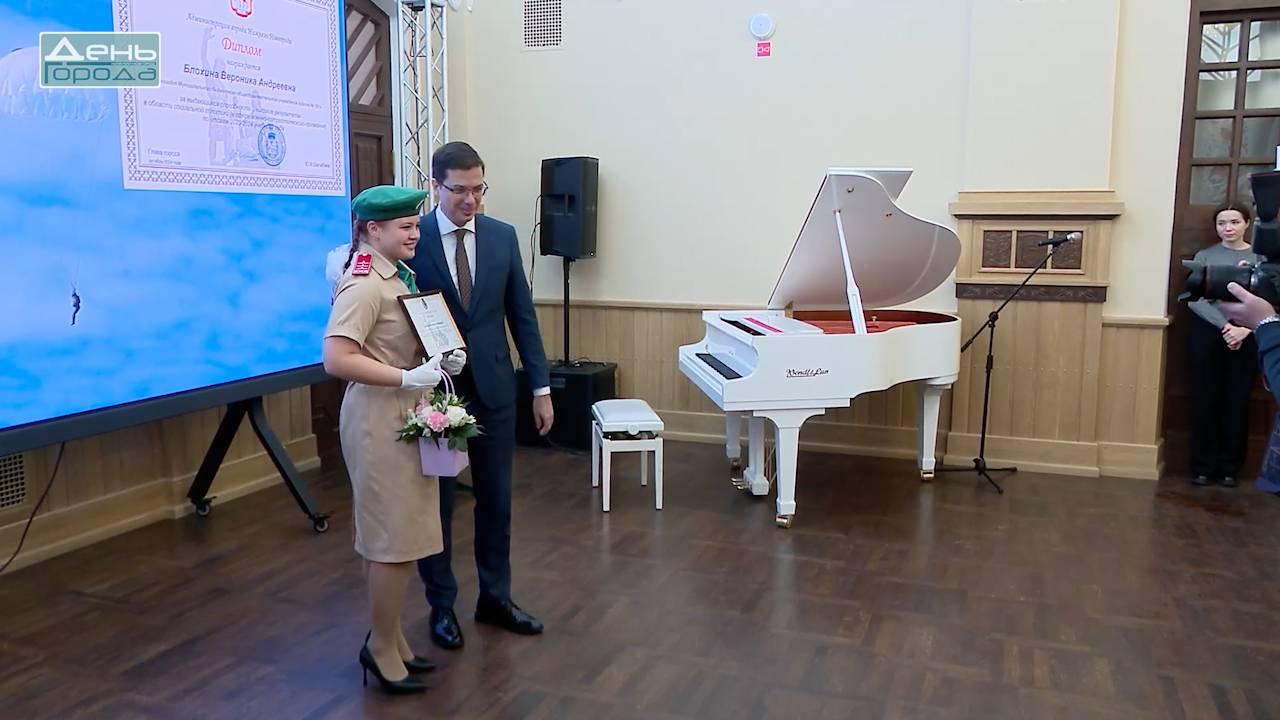 Именные стипендии одаренным детям смотреть онлайн