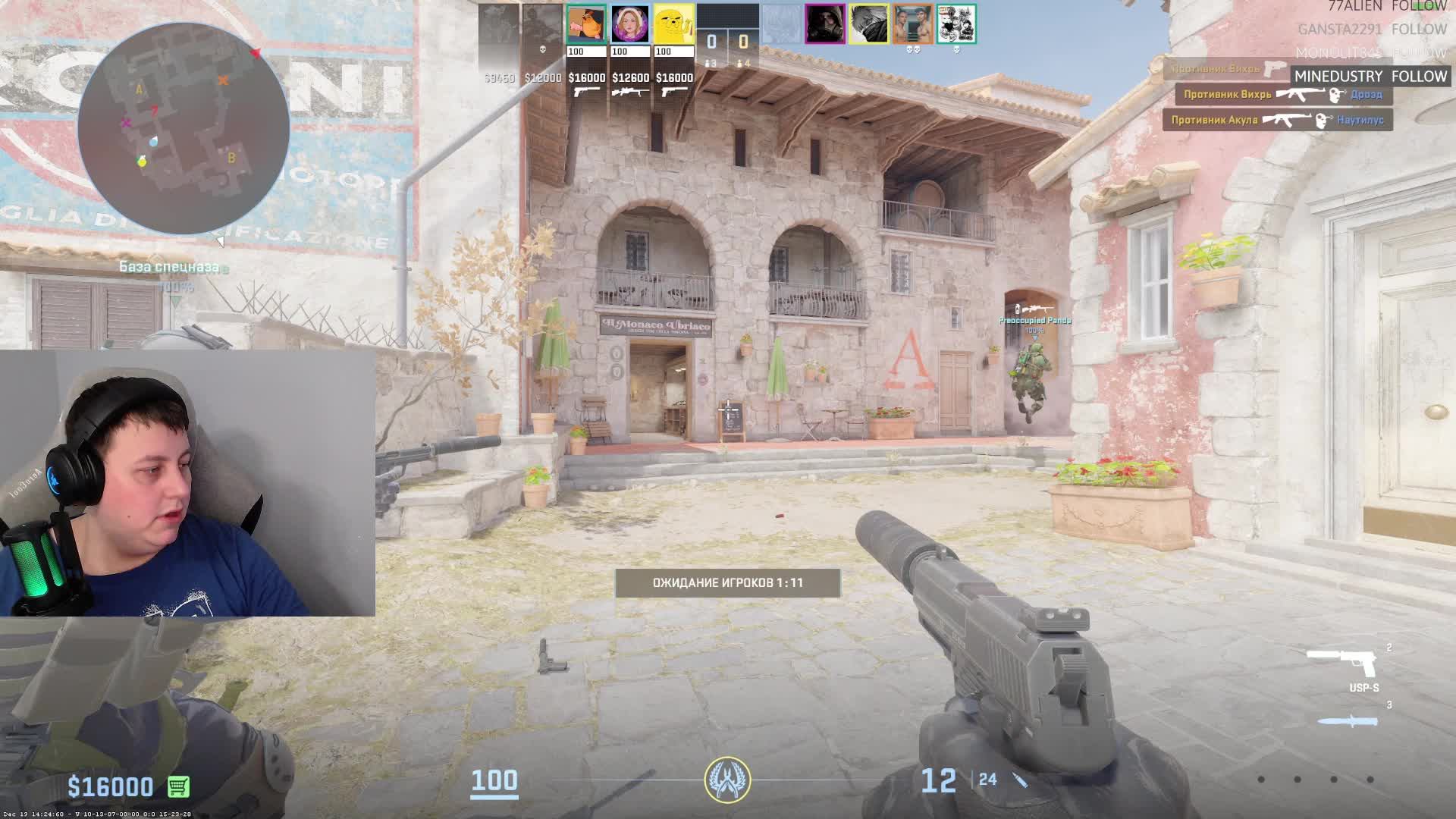 СS 2 ➤ Вечерние пострелушки #2 смотреть онлайн