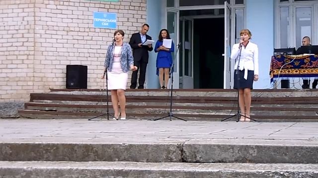День села. Поют мои "Деруни" смотреть онлайн