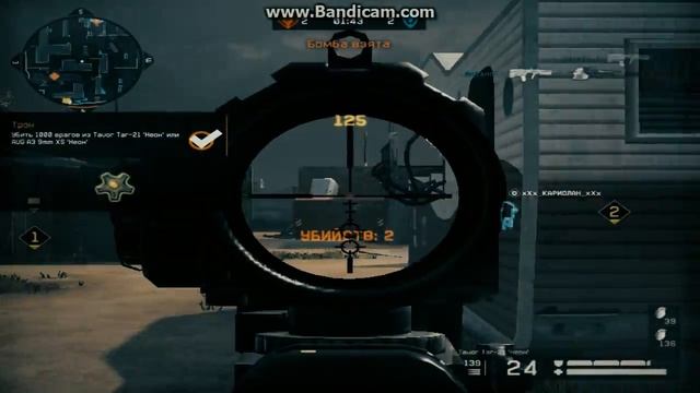 Warface: Тот самый момент #7 |NEON| смотреть онлайн